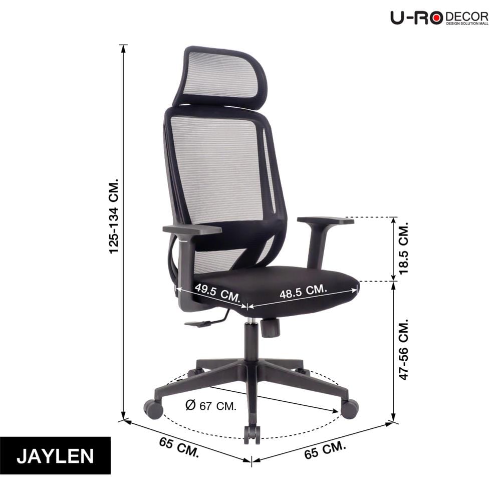 เก้าอี้สำนักงาน U-RODECOR JAYLEN สีดำ