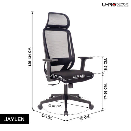 เก้าอี้สำนักงาน U-RO DECOR JAYLEN สีดำ_12