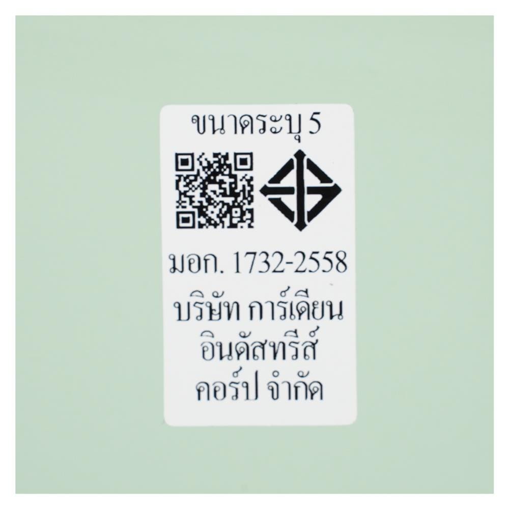 กระจกเงาเรียบ MOYA FM2001-1 45x60 ซม.