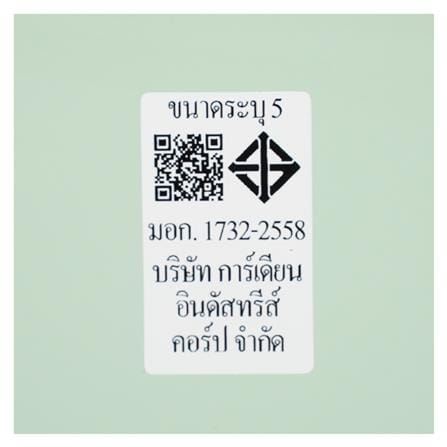 กระจกเงาเรียบ MOYA FM2001-1 45x60 ซม._6