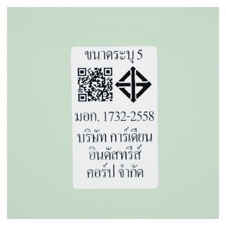 กระจกเงาเรียบ MOYA FM2001-2 60x80ซม._6