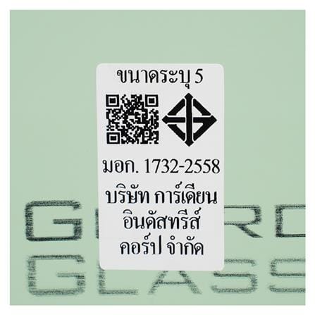 กระจกเงาเรียบ MOYA FM1001-1 50x70 ซม._6