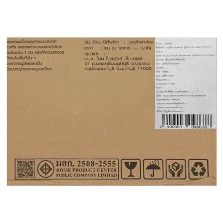 กระเบื้องพื้น 60x60 ซม. TARA ยูจิน ขาว A 1.44 ตร.ม._5