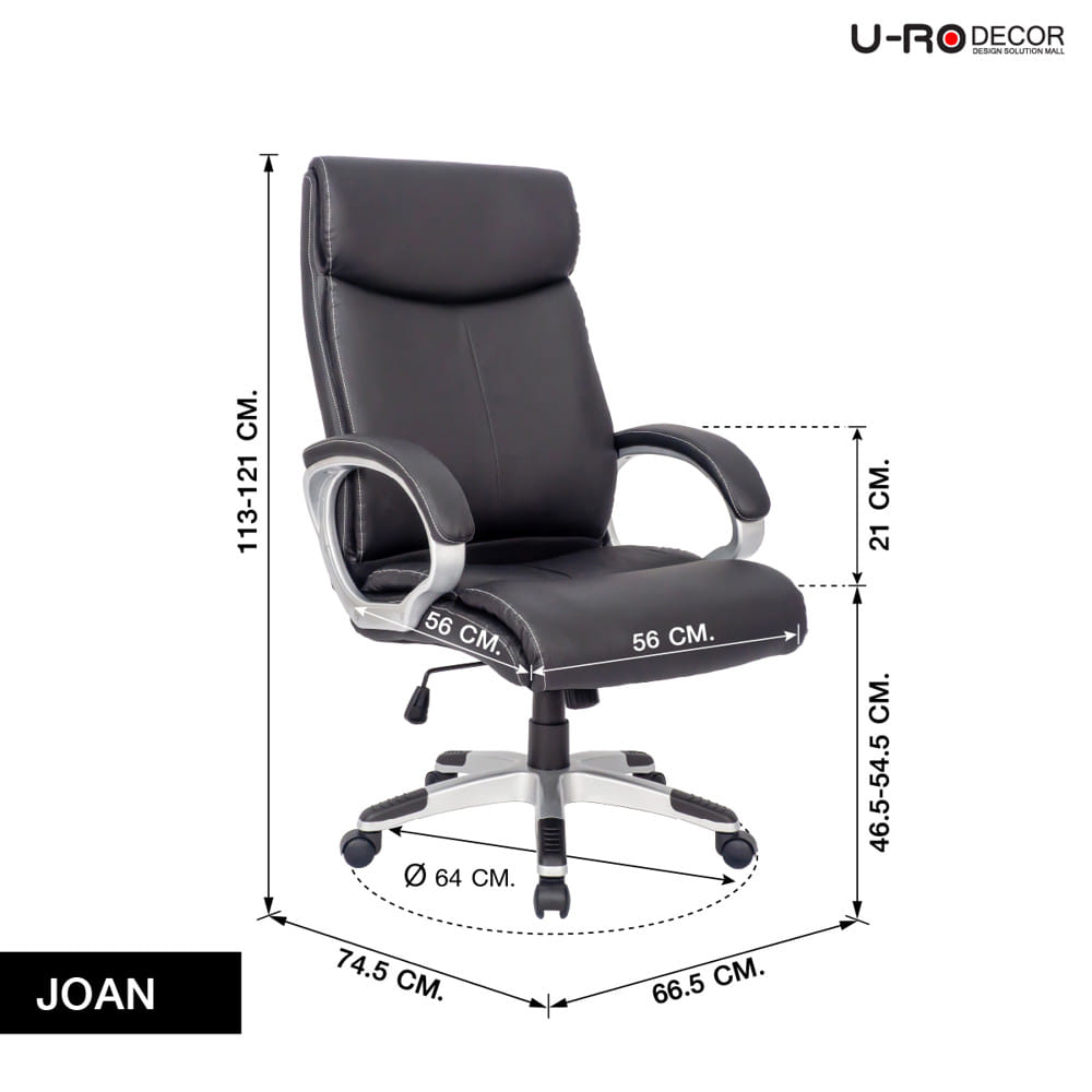 เก้าอี้สำนักงาน U-RO DECOR JOAN สีดำ