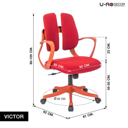 เก้าอี้สำนักงาน U-RO DECOR VICTOR สีแดง_13