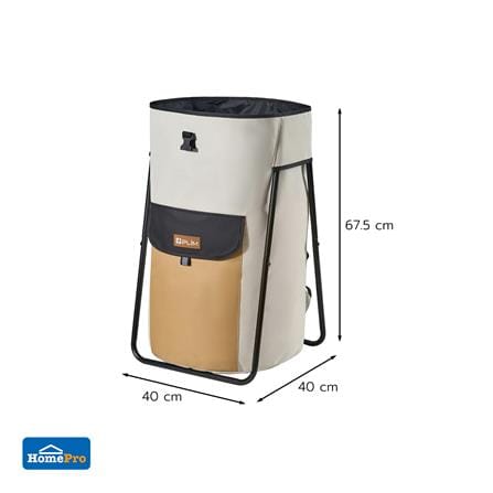 ถังผ้ากลมพร้อมขาตั้ง PLIM MOVA 40x67.5 ซม. สีเบจ_8