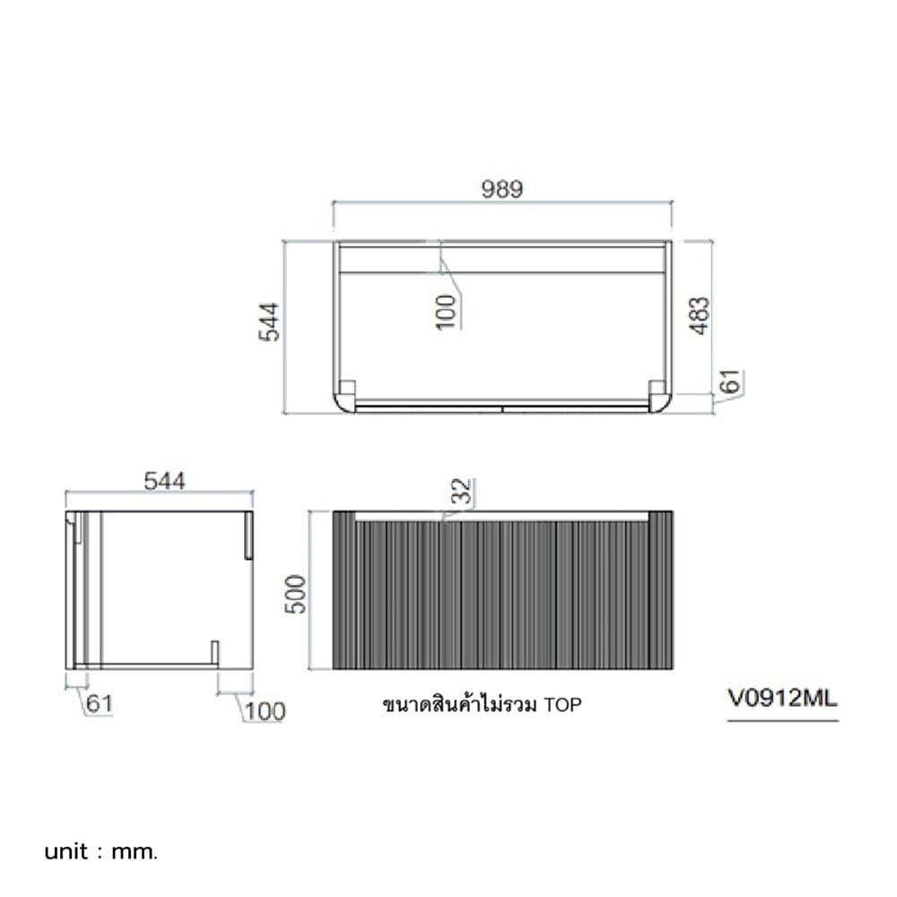 เคาน์เตอร์ COTTO V0912ML (Set A) สีน้ำตาลครีม