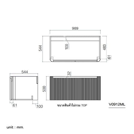 เคาน์เตอร์ COTTO V0912ML (Set A) สีน้ำตาลครีม_1