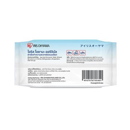 ผ้าเช็ดทำความสะอาด IRIS OHYAMA ANTI-BACTERIAL 50 แผ่น_2