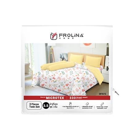 ชุดผ้าปูที่นอน 3.5 ฟุต (ชุด 3 ชิ้น) FROLINA MICROTEX DF072_3