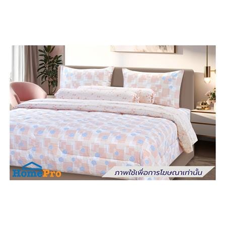 ผ้านวม STEVENS SOFTEX 70x90 นิ้ว สี AS11_3
