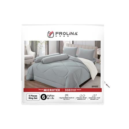 ชุดผ้าปูที่นอน 6 ฟุต (ชุด 5 ชิ้น) FROLINA MICROTEX SF033_3