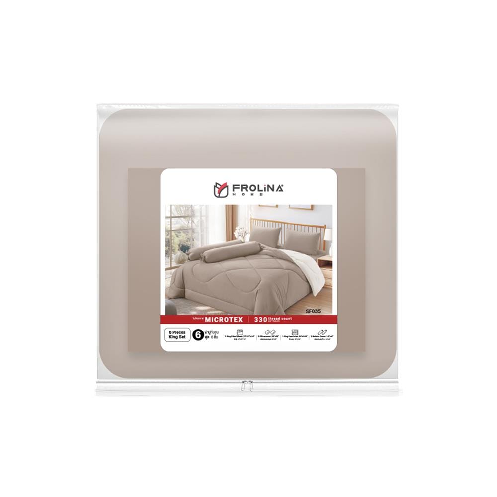 ชุดผ้าปูที่นอน 6 ฟุต (ชุด 6 ชิ้น) FROLINA MICROTEX SF035