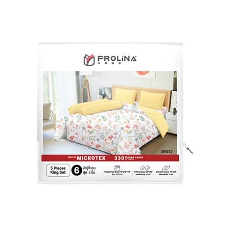 ชุดผ้าปูที่นอน 6 ฟุต (ชุด 5 ชิ้น) FROLINA MICROTEX DF072_3