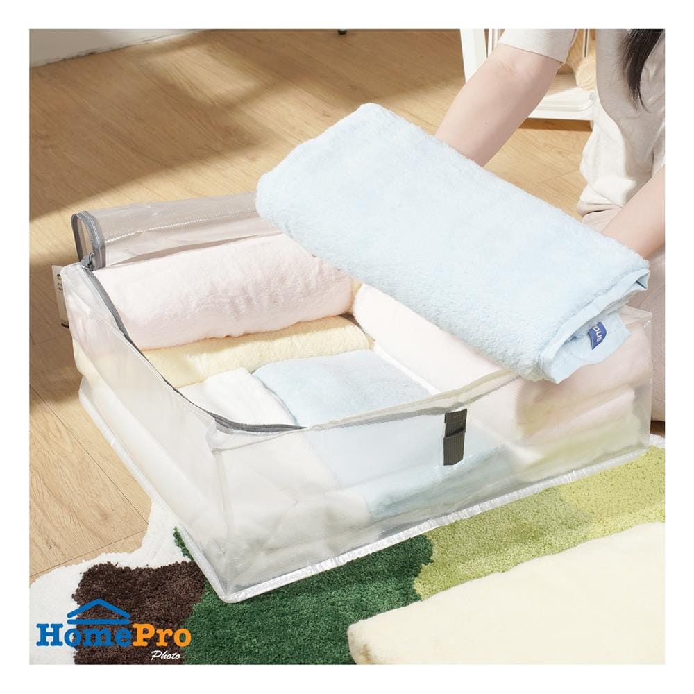 ถุงใส่ของอเนกประสงค์ PLIM COZY 55x49x19 ซม.