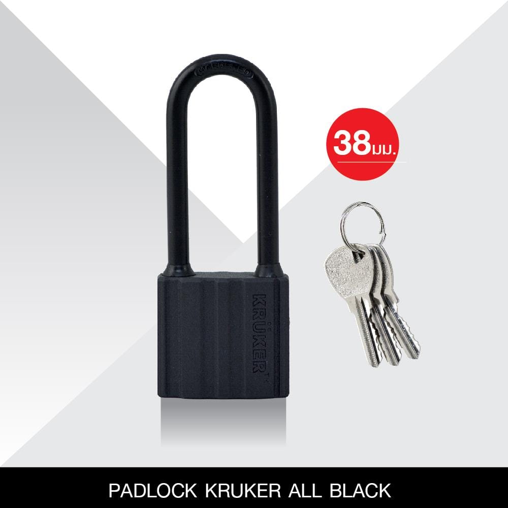 กุญแจ KRUKER KK-9561 38 มม. สีดำ