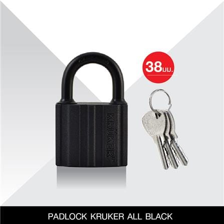 กุญแจ KRUKER KK-9398 38 มม. สีดำ_5