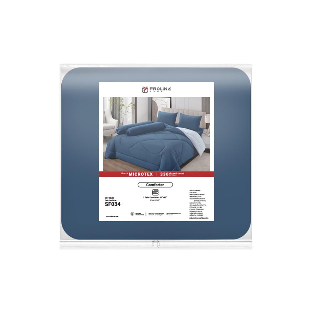 ผ้านวม FROLINA MICROTEX 100x90 นิ้ว สี SF034