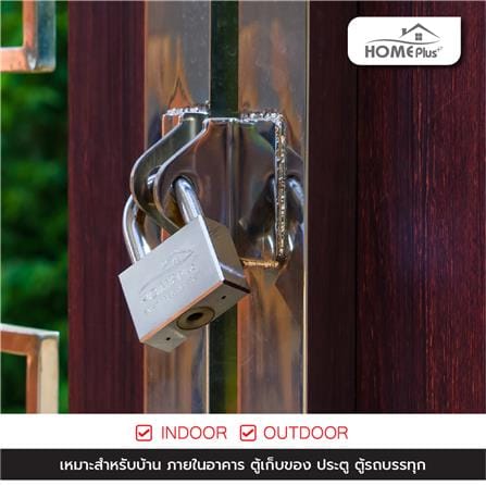 กุญแจลูกปืน HOME PLUS 975-1 46 มม. สีโครม_4