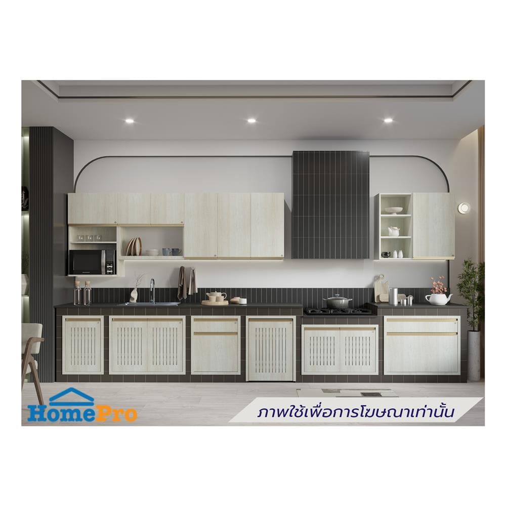 บานถังแก๊สระแนง JUPITER JUVENTAS 57x74 ซม. สี SNOW WOOD