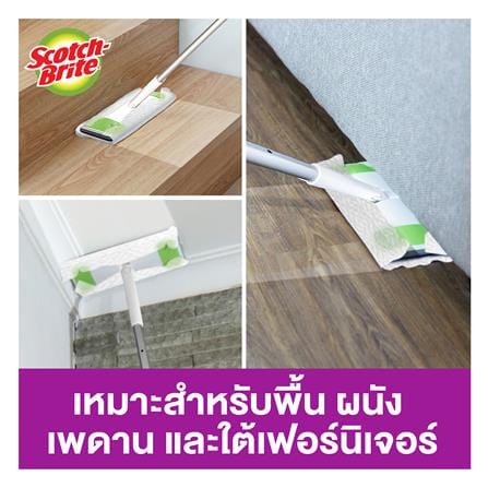 ผ้าเช็ดเก็บฝุ่นแห้ง SCOTCH-BRITE 3D ดับเบิลเลเยอร์ (แพ็ก 20 แผ่น)_8