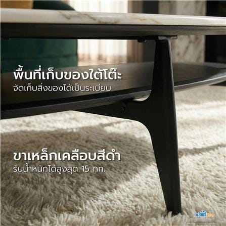โต๊ะกลาง BENETTA SERENO สีลายหินอ่อน_5