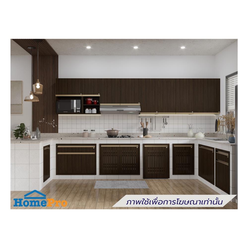 บานใต้เตาระแนง JUPITER JUVENTAS 87x57 ซม. สี DARK TEAK