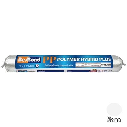 ยาแนวโพลีเมอร์อุดรอย BESBOND 600 มล. สีขาว_0