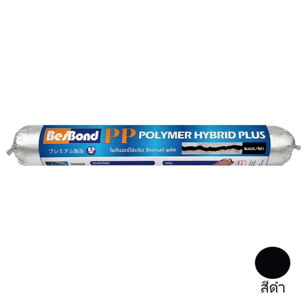 ยาแนวโพลีเมอร์อุดรอย BESBOND 600 มล. สีดำ