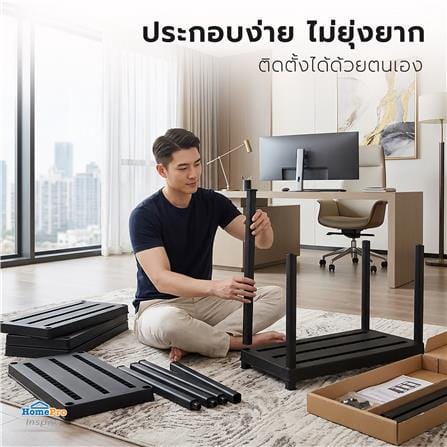 ชั้นวางของ 4 ชั้น STACKO DRUNO 90x44x184 ซม. สีดำ_9