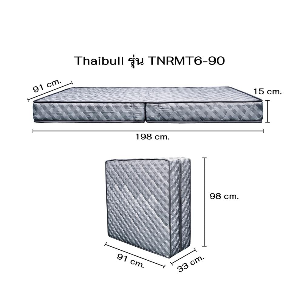 ที่นอนโฟม 3 ฟุต THAIBULL รุ่น TNRMT6-90