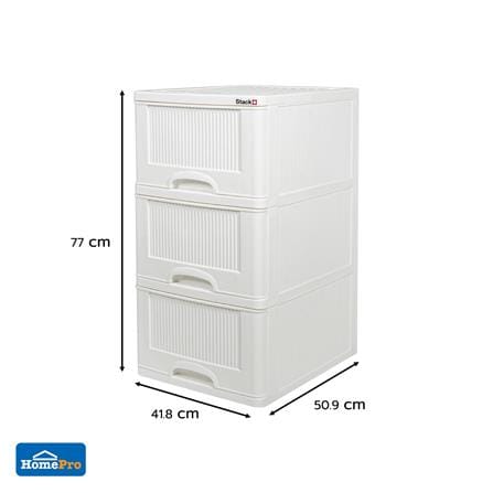 ตู้ลิ้นชัก 3 ชั้น STACKO HARU 41.8x50.9x77 ซม. สีขาว_8