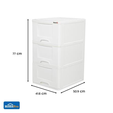 ตู้ลิ้นชัก 3 ชั้น STACKO MARU 41.8x50.9x77 ซม. สีขาว_9