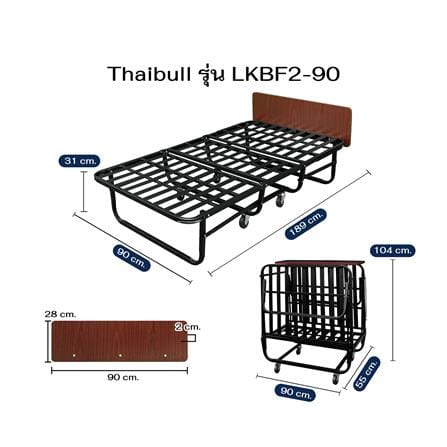 โครงเตียงพับ THAIBULL LKBF2-90 90x189x31 ซม._5