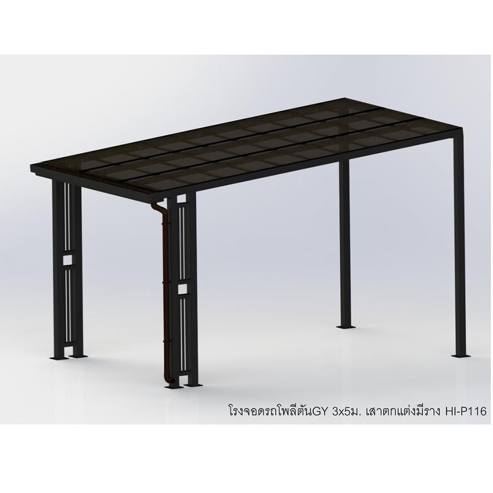 โรงจอดรถสำเร็จรูป หลังคาโพลีคาร์บอเนตแบบตัน มีรางน้ำฝน เสาตกแต่ง SUNSHIELD 3x5 เมตร สีเทา