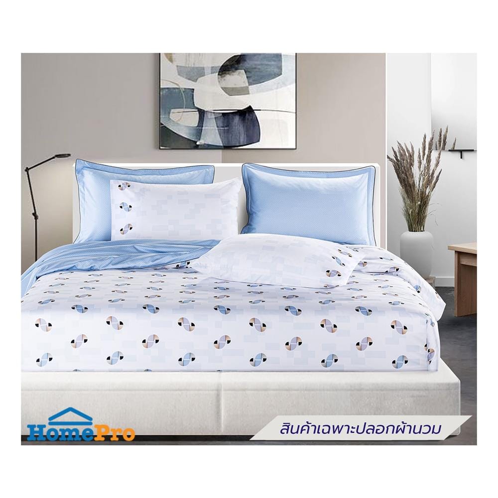 ปลอกผ้านวม SANTAS MODAL 100x90 นิ้ว EVERKIND BL