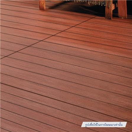 แผ่นบอร์ดเซาะร่อง 8 นิ้ว CONWOOD 2x120x240 ซม. สีธรรมชาติ_3