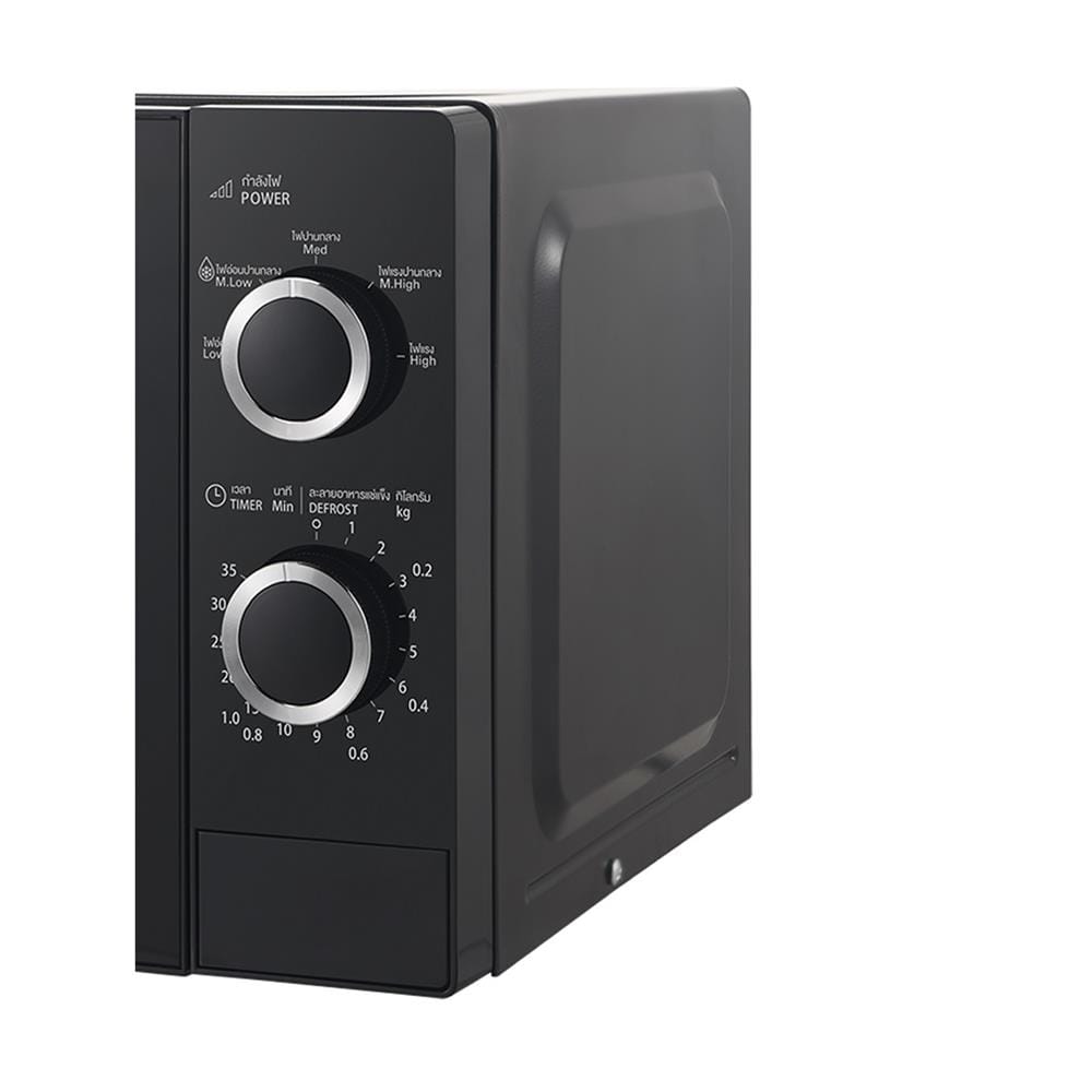 ไมโครเวฟ SHARP R-S20M5TB-B 20 ลิตร