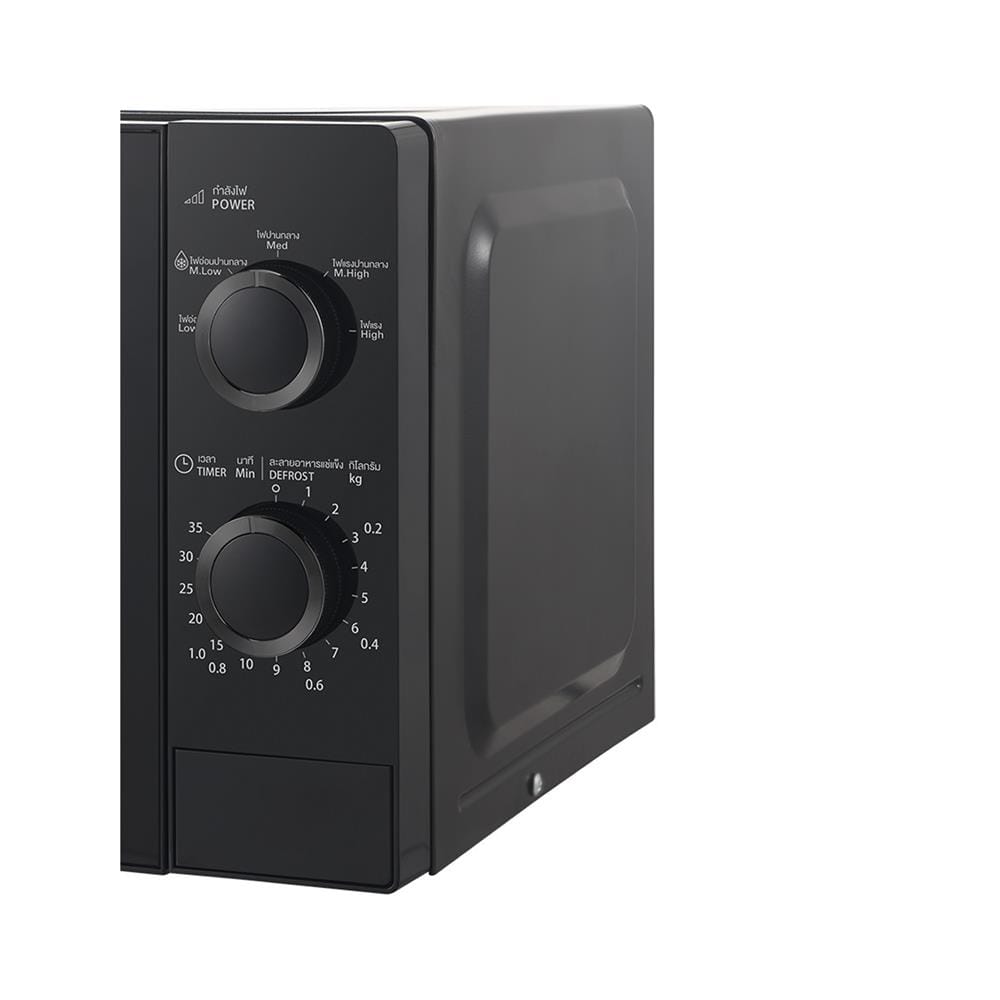 ไมโครเวฟ SHARP R-S25M5TA-B 25 ลิตร