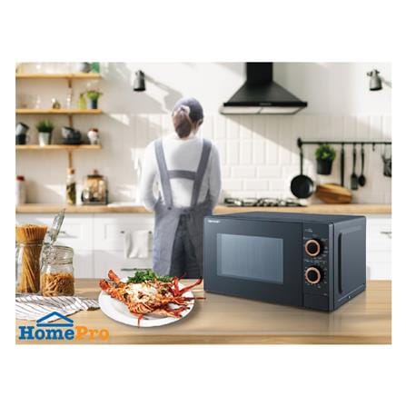 ไมโครเวฟ SHARP R-G20M5TA-B 20 ลิตร_5