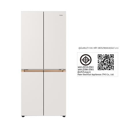 ตู้เย็น MULTI DOOR HAIER HRF-MD529I(MLW)GU1 17.9 คิว สีขาวครีม_10