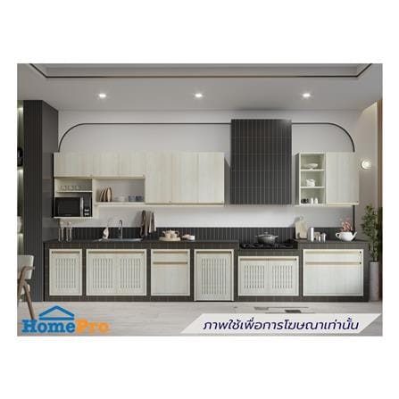 ตู้แขวนคว่ำจาน JUPITER JUVENTAS SNOW WOOD 80x80 ซม._3