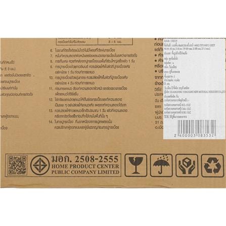 กระเบื้องพื้น 50x50 ซม. TARA บุญสิน เทา A 1 ตร.ม._3