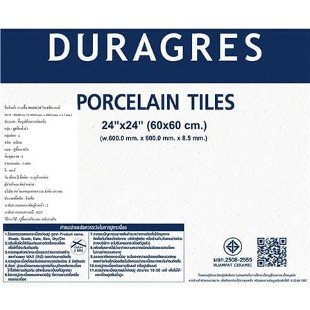 กระเบื้องพื้นพอร์ซเลน 60x60 ซม. DURAGRES โจเซฟิน เทา A 1.44 ตร.ม._5