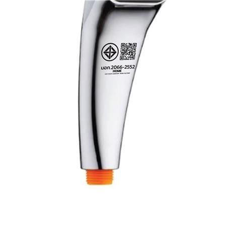 ชุดฝักบัวสายอ่อน 1 ระดับ MOYA MY-8117 สีโครม_6