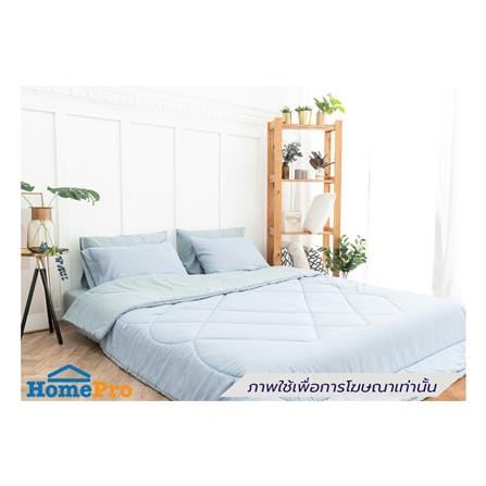 ผ้านวม SANTA BEDDING 100x90 นิ้ว สี LIGHT BLUE/LIGHT GREEN_3