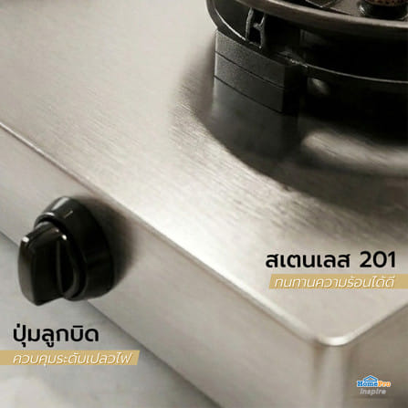 เตาแก๊สตั้งโต๊ะ 2 หัวแก๊ส KUCINE GA02_9