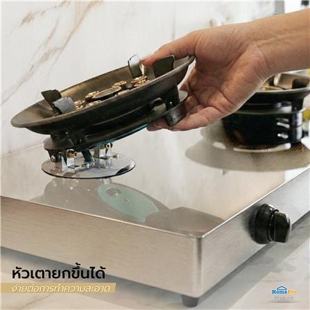 เตาแก๊สตั้งโต๊ะ 2 หัวแก๊ส KUCINE GA02_9