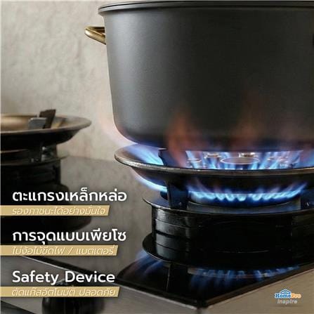 เตาแก๊สตั้งโต๊ะ 2 หัวแก๊ส KUCINE GA01_9