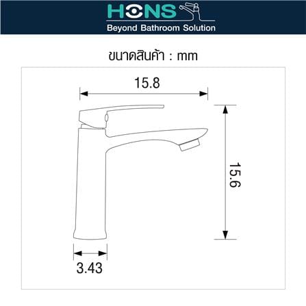 ก๊อกอ่างล้างหน้าเดี่ยว HONS F1018_4